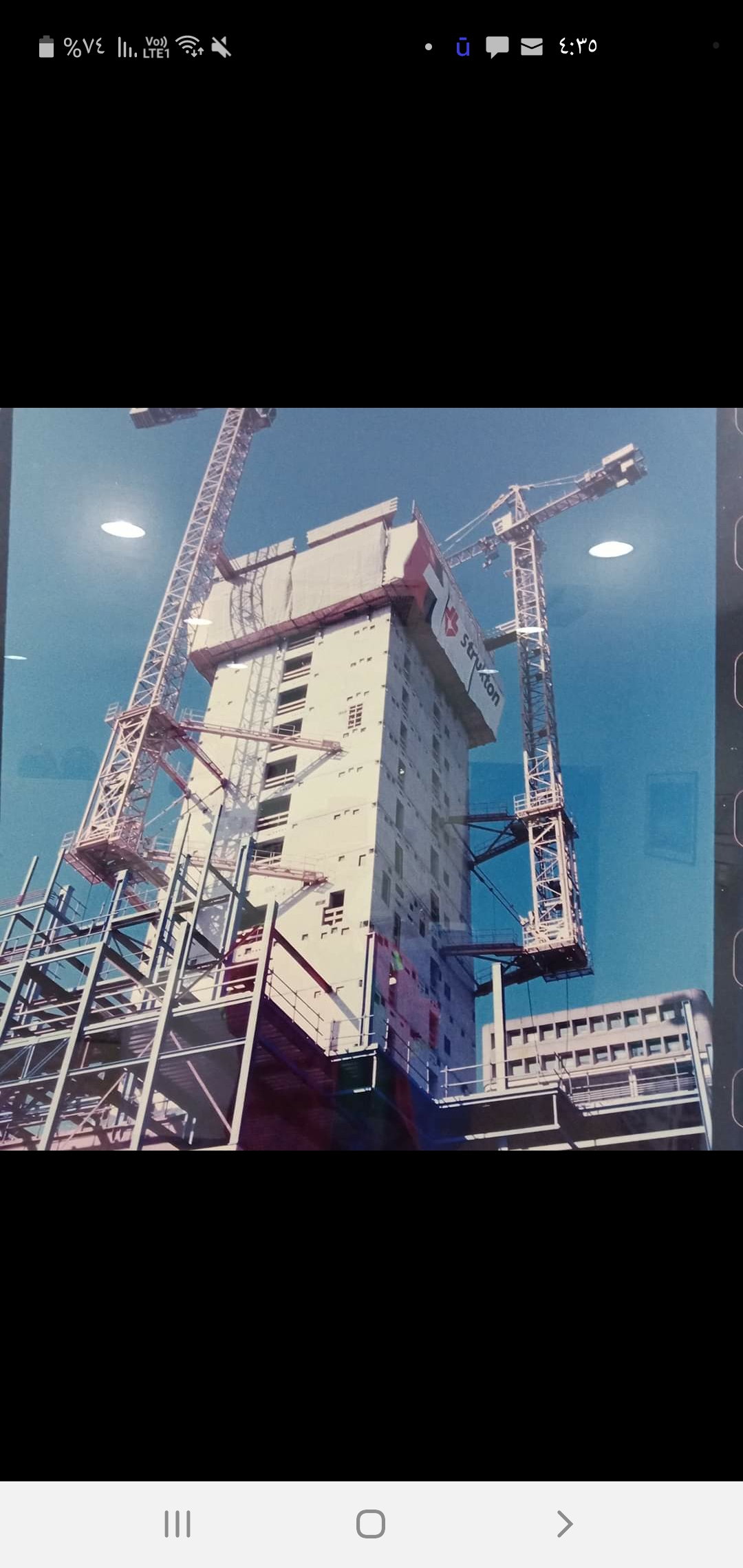 Tower cranes . Trucks .construction machineries
