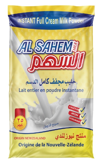 Al Sahem Instant Full Cream Milk Powder - 25KG Bag