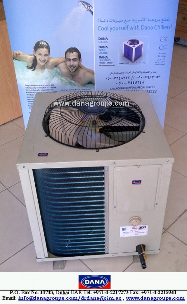 WATER CHILLERS FOR SAFETY SHOWERS EYE WASH UAE
