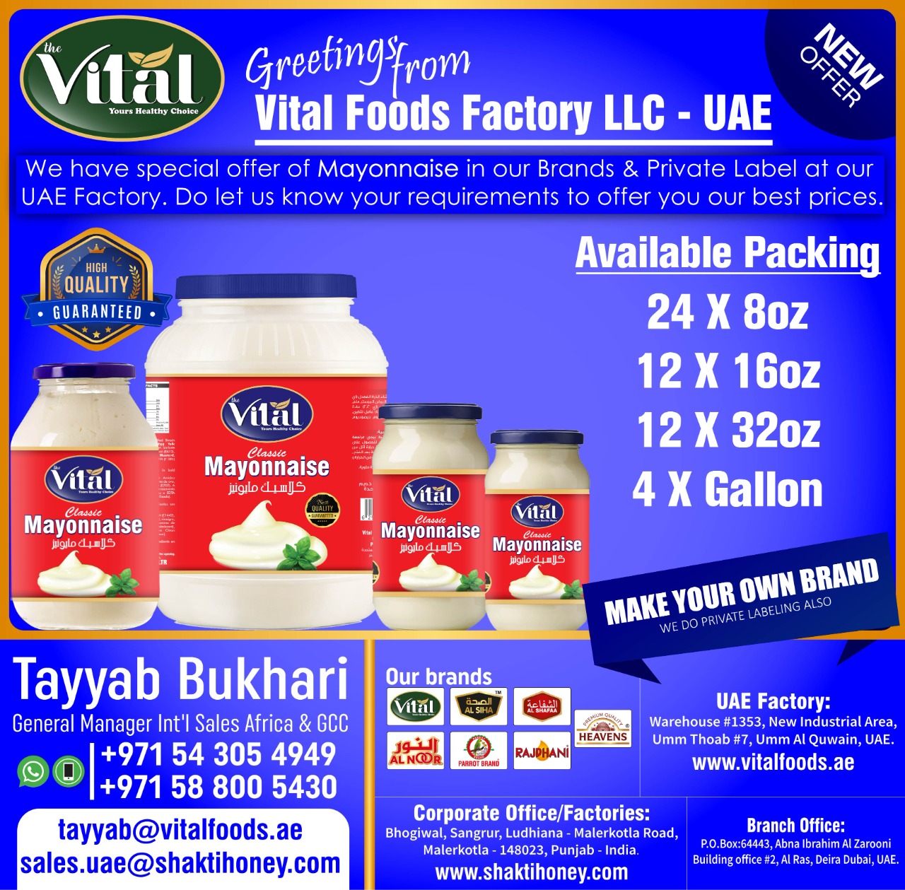 MAYONNAISE: (Real / Classic / Flavored / Eggless) Retail & Horeca packing available
