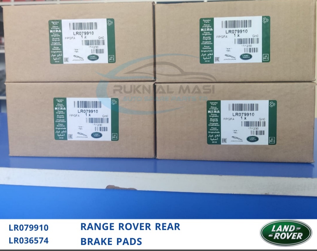 Range Rover front Brake pads